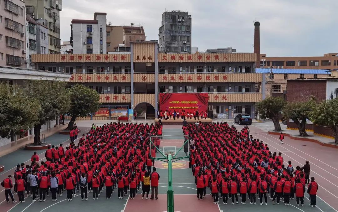 白云区中小学开学第一课,广州市白云区中小学开学第一课