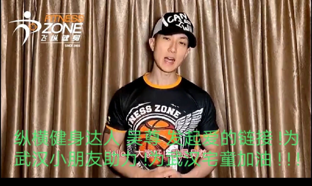 阳光100集团官方网,阳光100集团