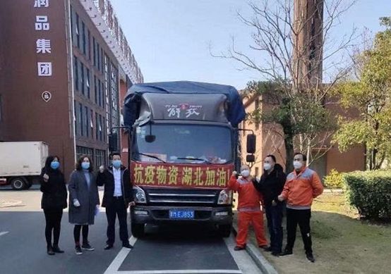 上海市市容环境卫生行业协会官网,上海市市容环境卫生行业协会