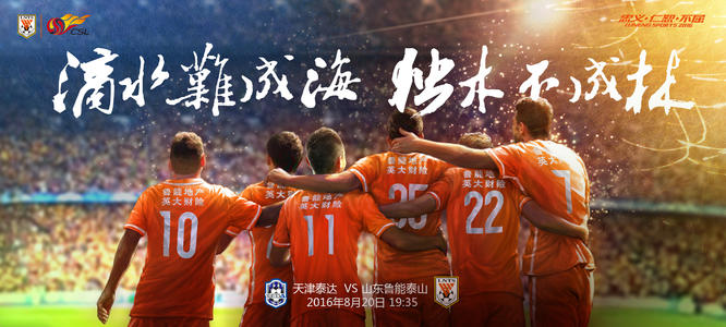 岂曰无衣与子同裳完整版,岂曰无衣与子同裳朗读