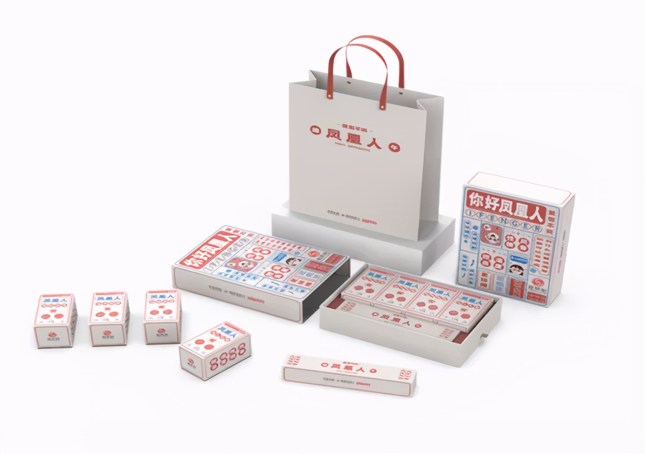 2023年互联网福利待遇,互联网大厂端午礼盒