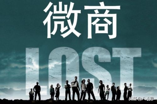 微商海外代购,微商代购拿货流程