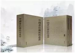 经典国学书100本,30本最受读者欢迎的国学图书揭晓