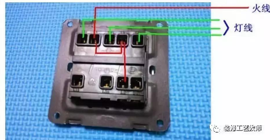 四室两厅两卫开关插座清单,四室两厅开关插座布局
