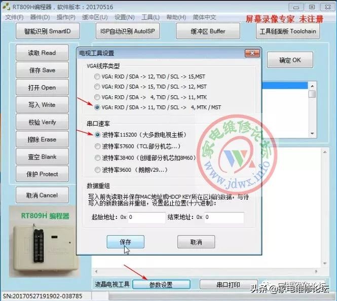 闀胯櫣zlh74鏈鸿姱鎬庢牱,闀胯櫣5505鏈鸿姱鎬庝箞鍗囩骇