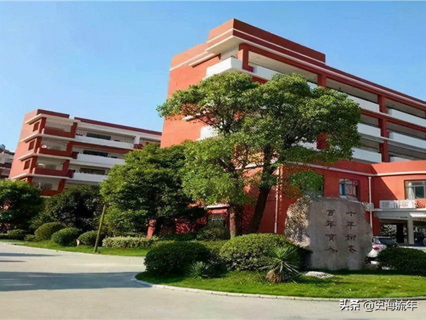 湖南省2021年化学竞赛第一名,34届化学奥赛决赛结果山东