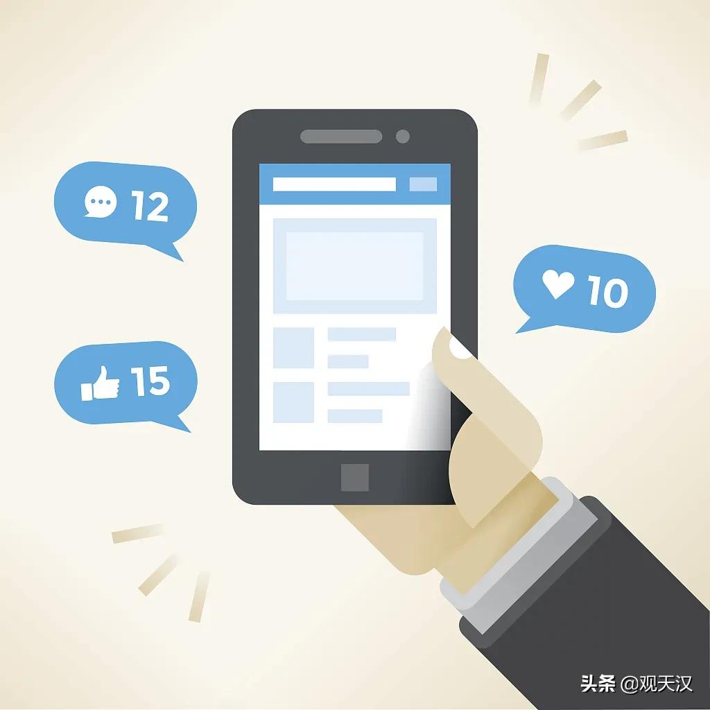 人肉搜索涉及到哪些违法行为,人肉搜索属于违法哪一条