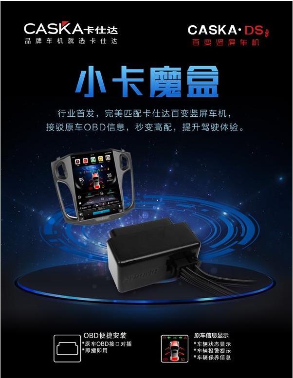 ips材质的高清屏幕,ips硬屏和VA液晶屏