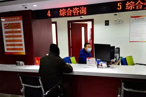 北京市海淀区12315电话,北京海淀区便民电话