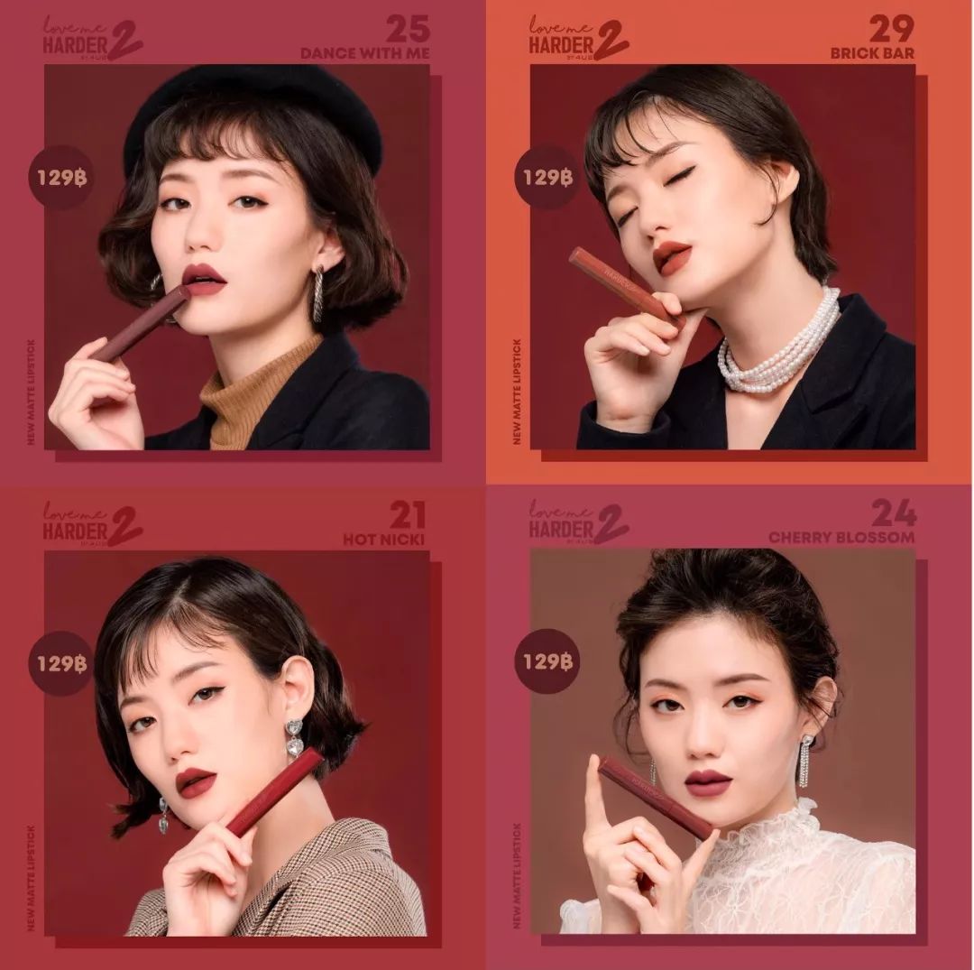 泰国彩妆怎么样好用吗,超好用的泰国彩妆产品推荐