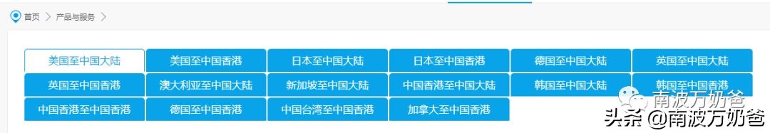 oshkosh童装尺码,oshkosh童装羽绒服