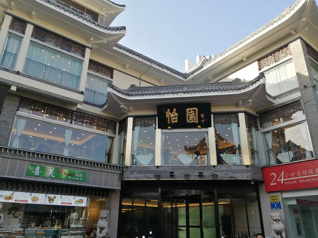 清明去扬州攻略,扬州清明三天攻略