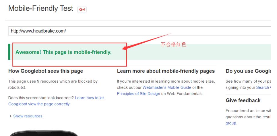 谷歌网站推广优化工具是什么,谷歌seo搜索优化方案怎么做