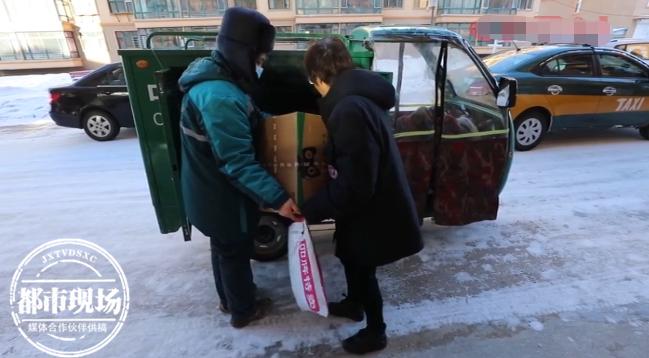 零下80摄氏度快递,恶劣天气下送快递