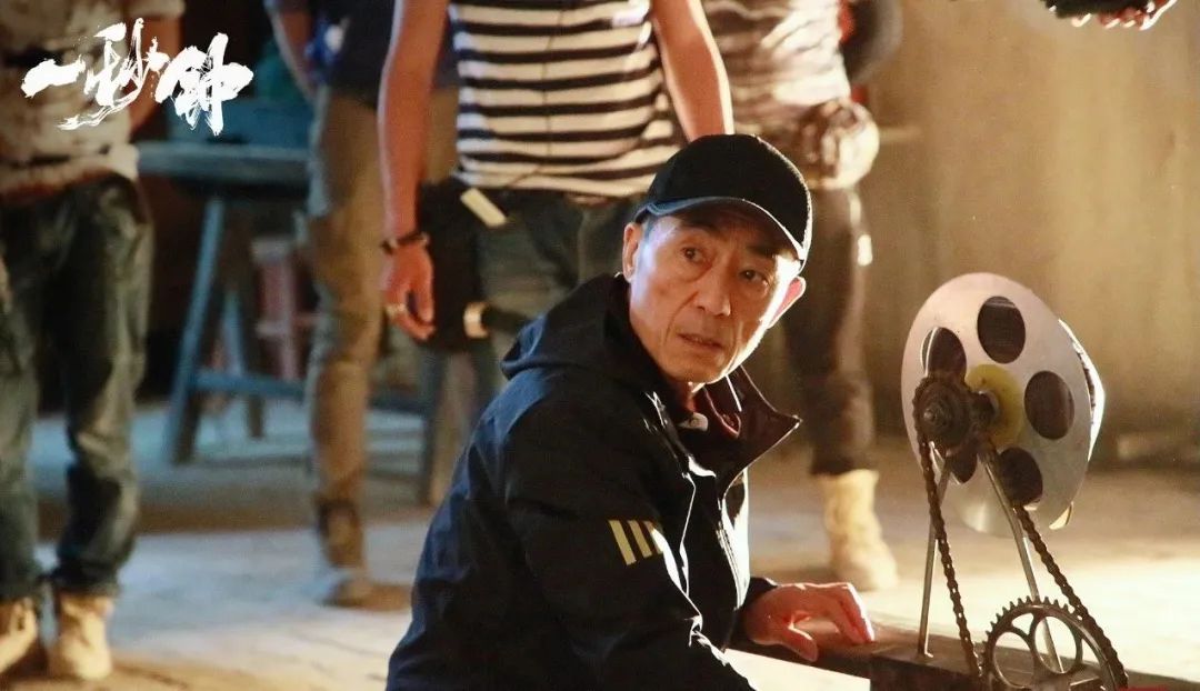 张艺谋受争议的闭幕式,张艺谋被罚案例