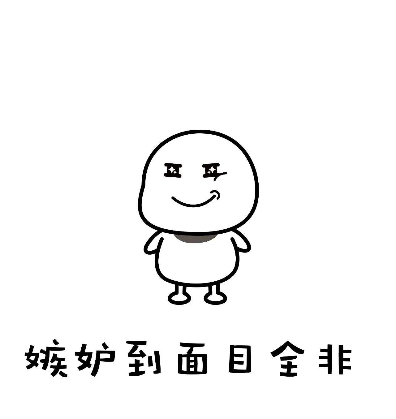 加入村淘有什么条件,加入村淘好处