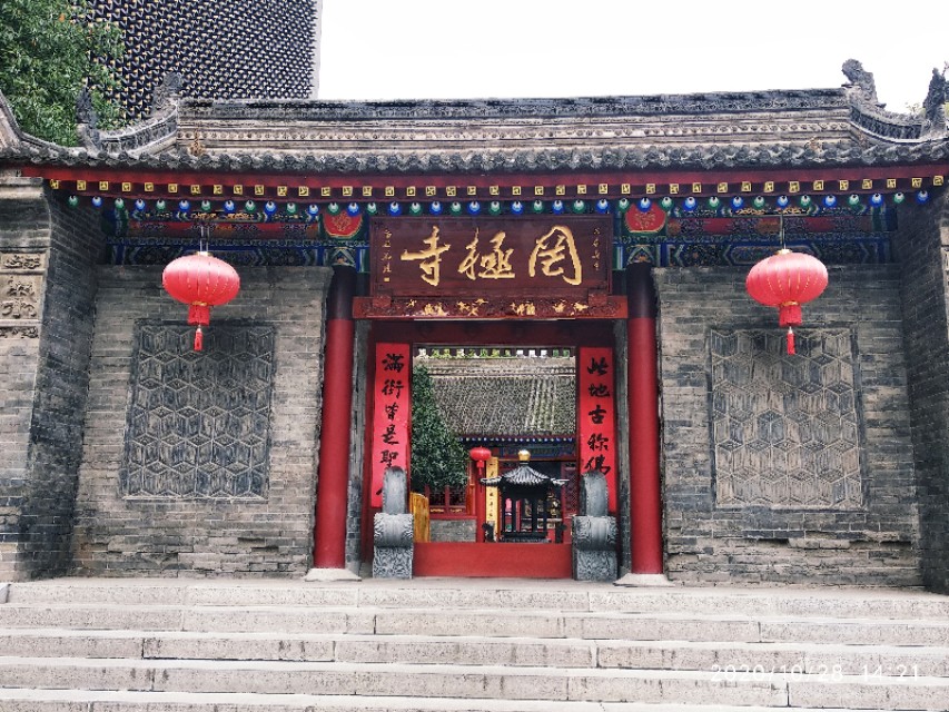 西安罔极寺简介,西安罔极寺开放时间