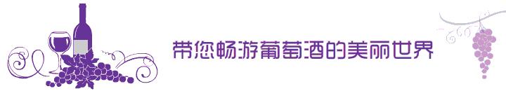 oem酒与山寨酒,oem酒和山寨酒