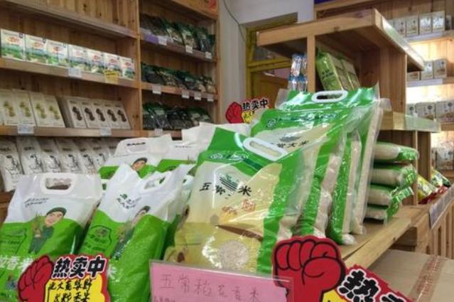 买大米认准什么标准号,买大米看标准还是看品牌