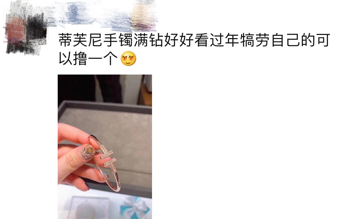 代购文案套路大全,年关清仓处理火爆文案