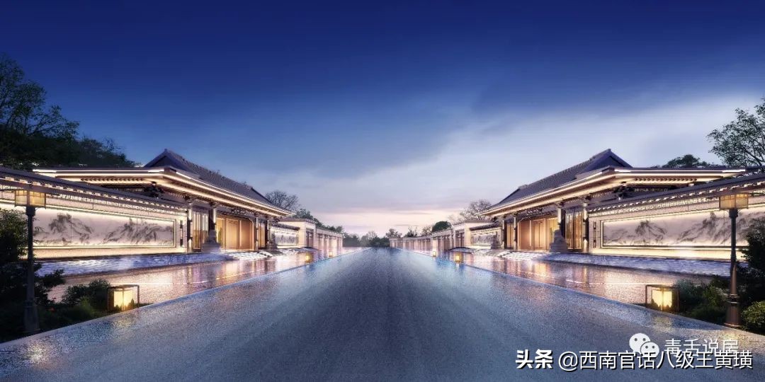 贵阳建发和玺93平样板间,贵阳建发和玺的房子能买吗