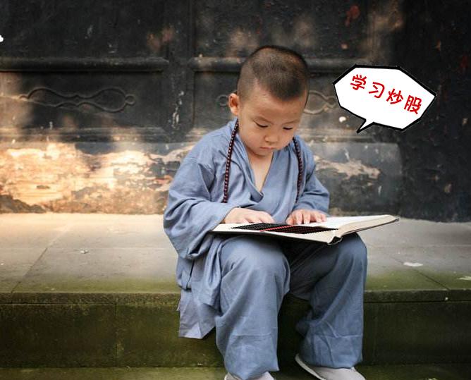 次日大概率上涨的选股技巧,如何选出次日有涨停趋势的股票