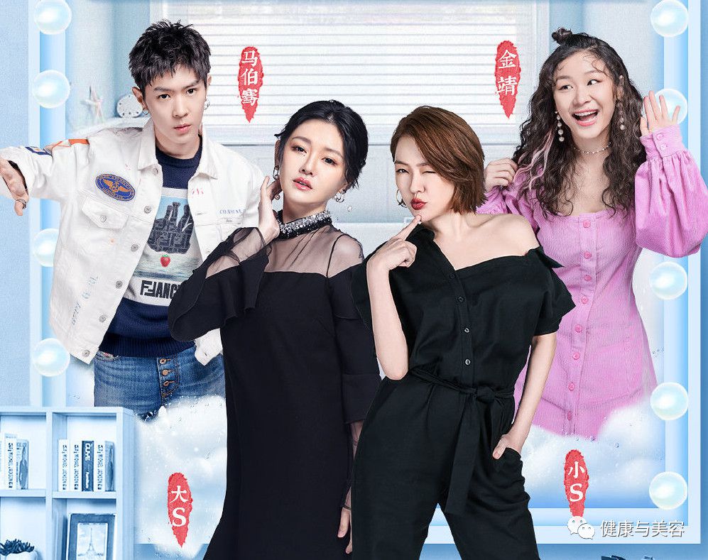 佘诗曼护肤品视频,佘诗曼护肤品清货