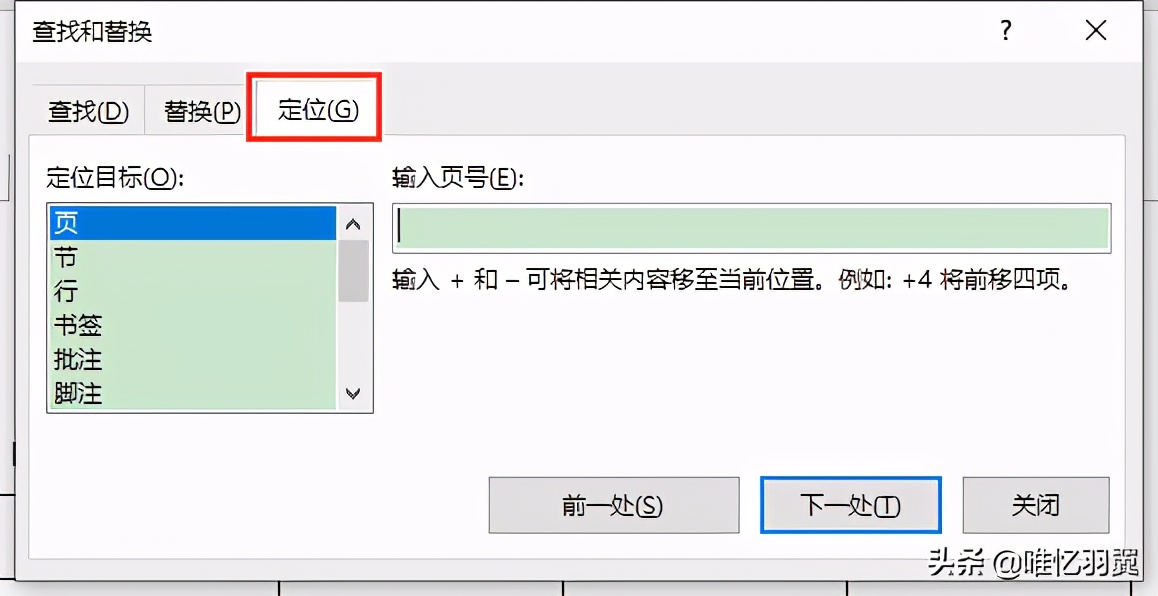 f1-f12快捷键用法大全,f1到f12怎么用手打得快
