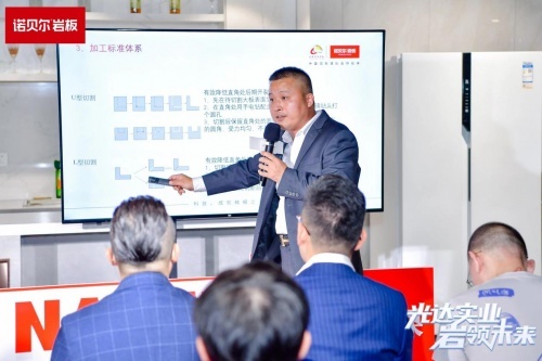 诺贝尔瓷砖免费设计,青浦诺贝尔瓷砖朱家角