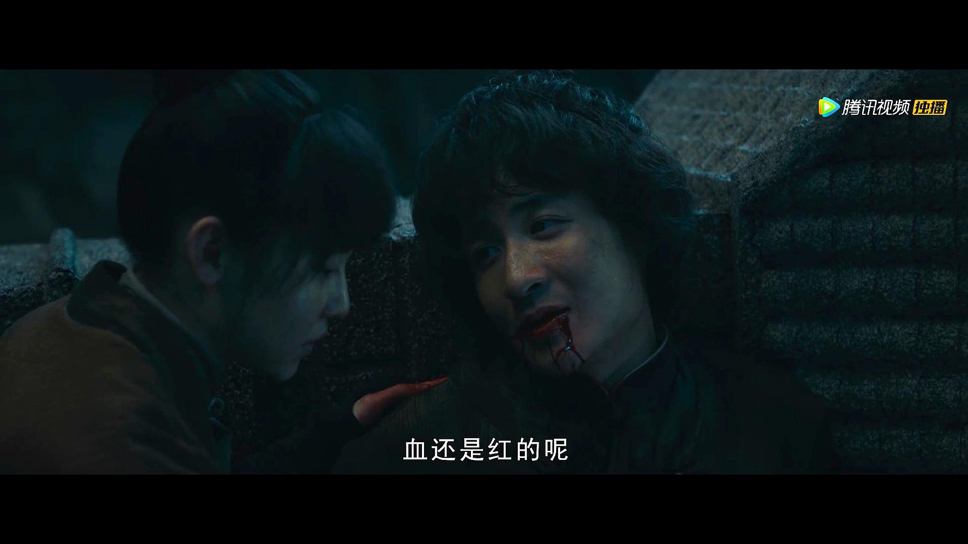 鬼吹灯之怒晴湘西大战蜈蚣精,花灵和老洋人去世后