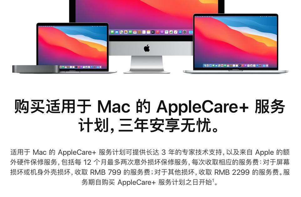 直降1000买手机是套路吗,苹果直降1700靠谱吗