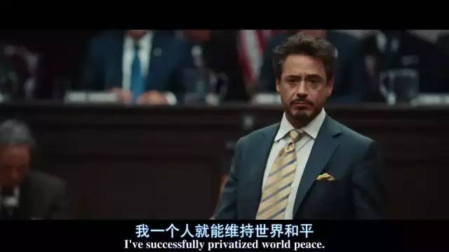 蜘蛛侠英雄远征观后感,蜘蛛侠英雄远征毒舌解说