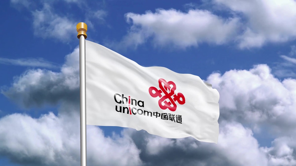 三大运营商合并成中国通信怎么样,三大通信运营商将会是a股