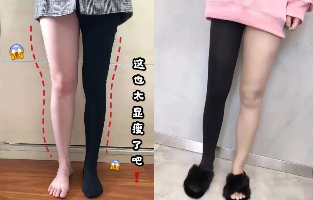 降温了！日本女星穿上了“光腿神器”，加绒保暖还时尚