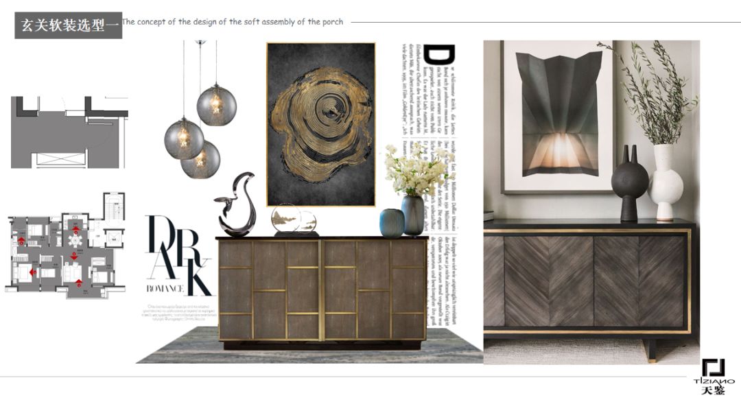 中核锦悦府样板房视频,锦悦府样板间4室