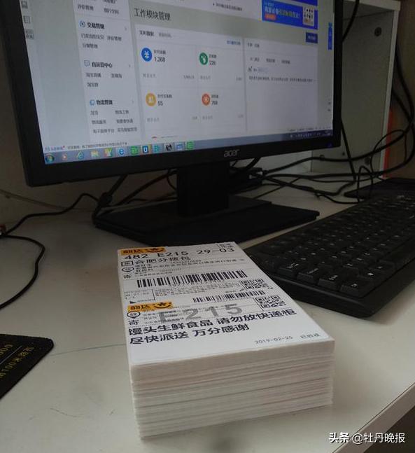 鄄城小伙利用网络销售馒头，带动周边群众“触网”