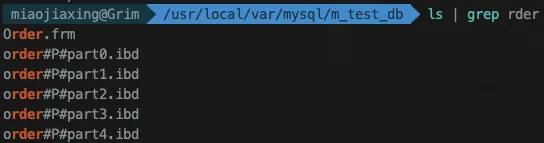 数据库分区还是分库分表,分区和分库分表的区别