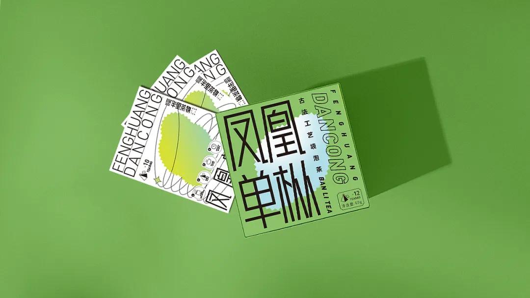 现代茶的包装设计理念有哪些,茶文化茶叶包装创意设计
