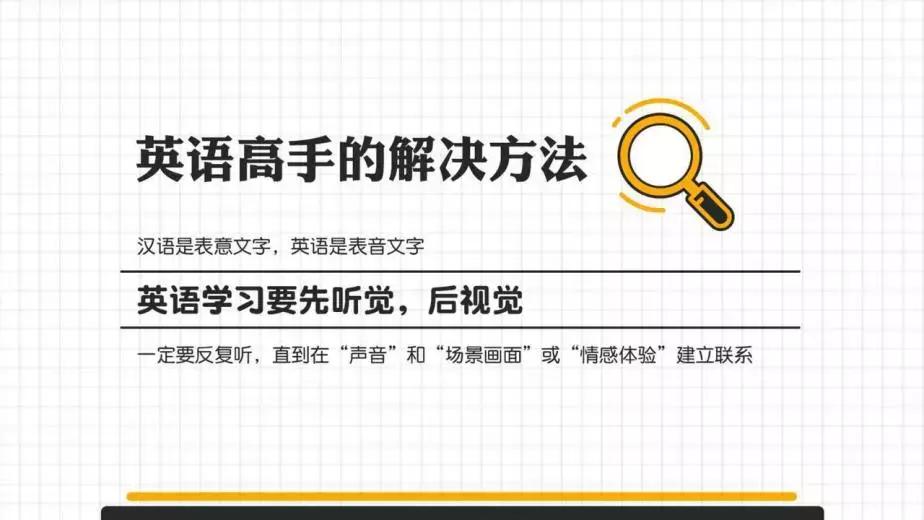 欣老师直播回放完整版,欣老师直播回放录屏