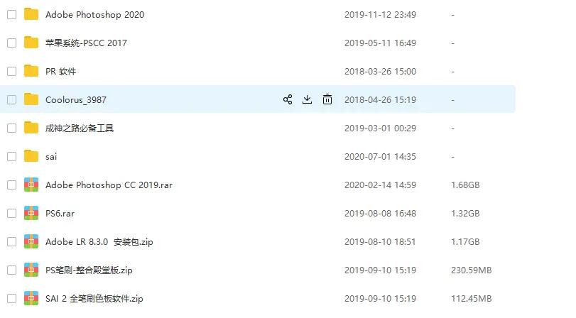 绘画板描图,绘画板绘简单