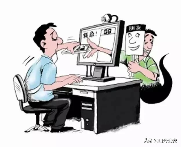 最新电信诈骗真实案例,电信诈骗的真实案例实录