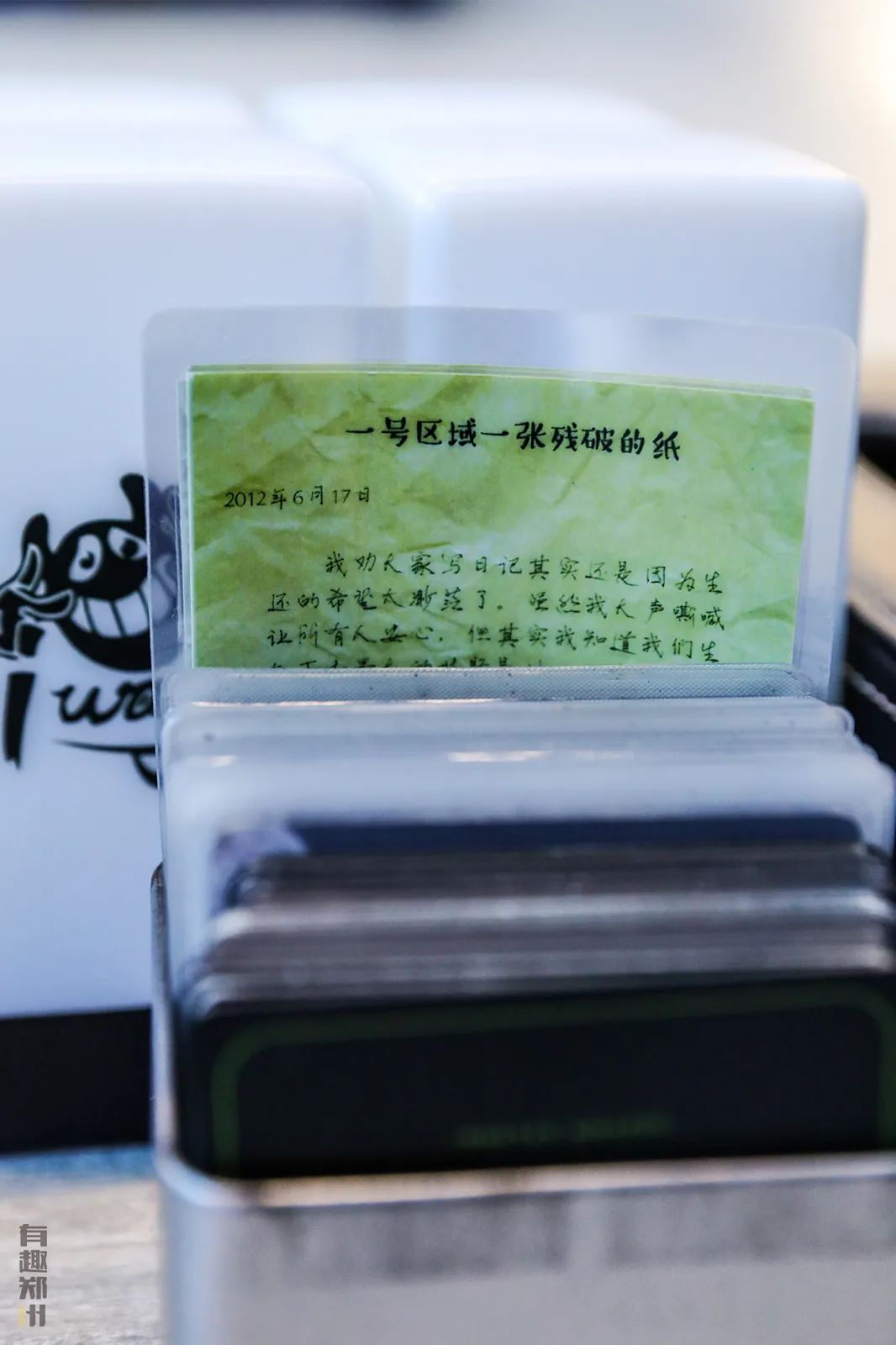 轰趴、电玩、剧本杀；台球、飞镖、加VR——在郑州，一次玩个够