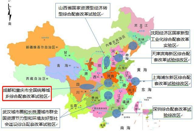 重庆江北北滨路御龙天峰17栋1801,重庆江北北滨路御龙天峰可以买不