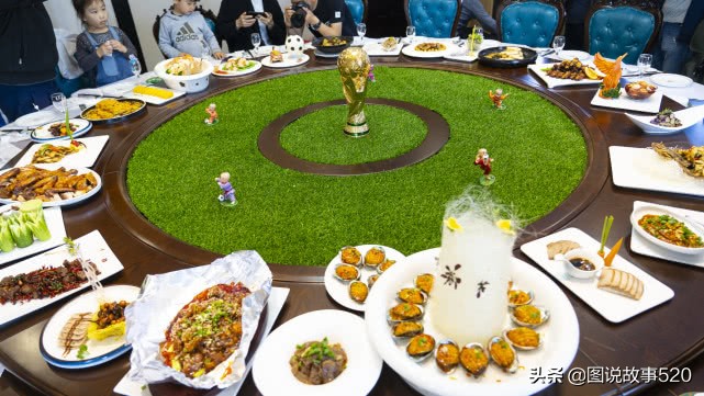 唐山足球主题酒店,唐山南湖景区足球主题酒店