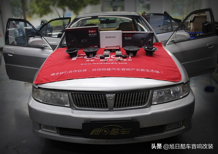 菱帅改装音响,三菱菱帅改装evo
