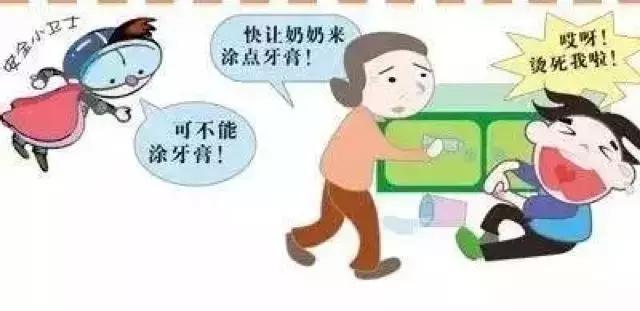 被油烫伤用什么方法最快好不留疤,电焊烫伤用什么方法最快好不留疤