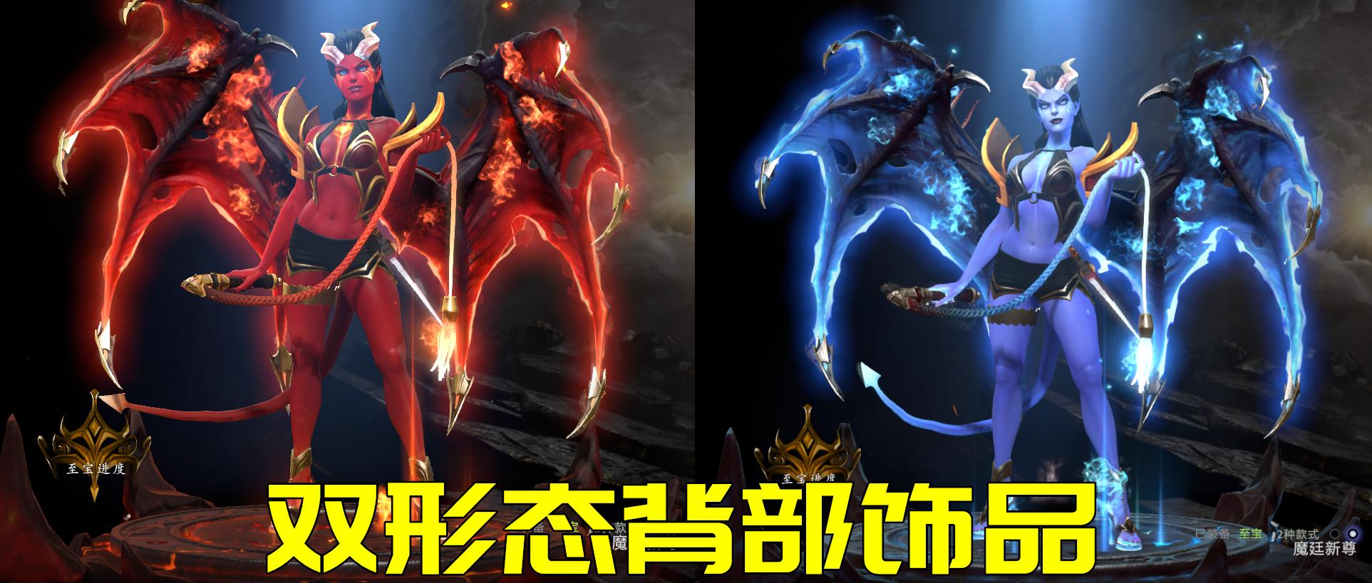 dota2痛苦女王至宝怎么获得,dota2痛苦女王至宝会不会返场