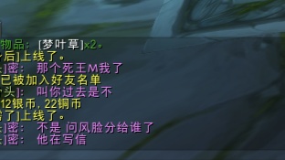 魔兽世界怀旧服dkt拉怪,魔兽世界怀旧服dk装备选择