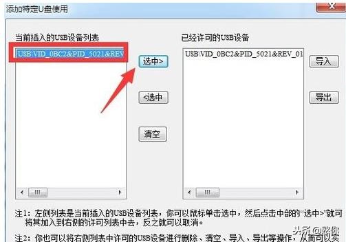 移动硬盘可以识别但是不显示盘符,移动硬盘有盘符但不显示容量修复