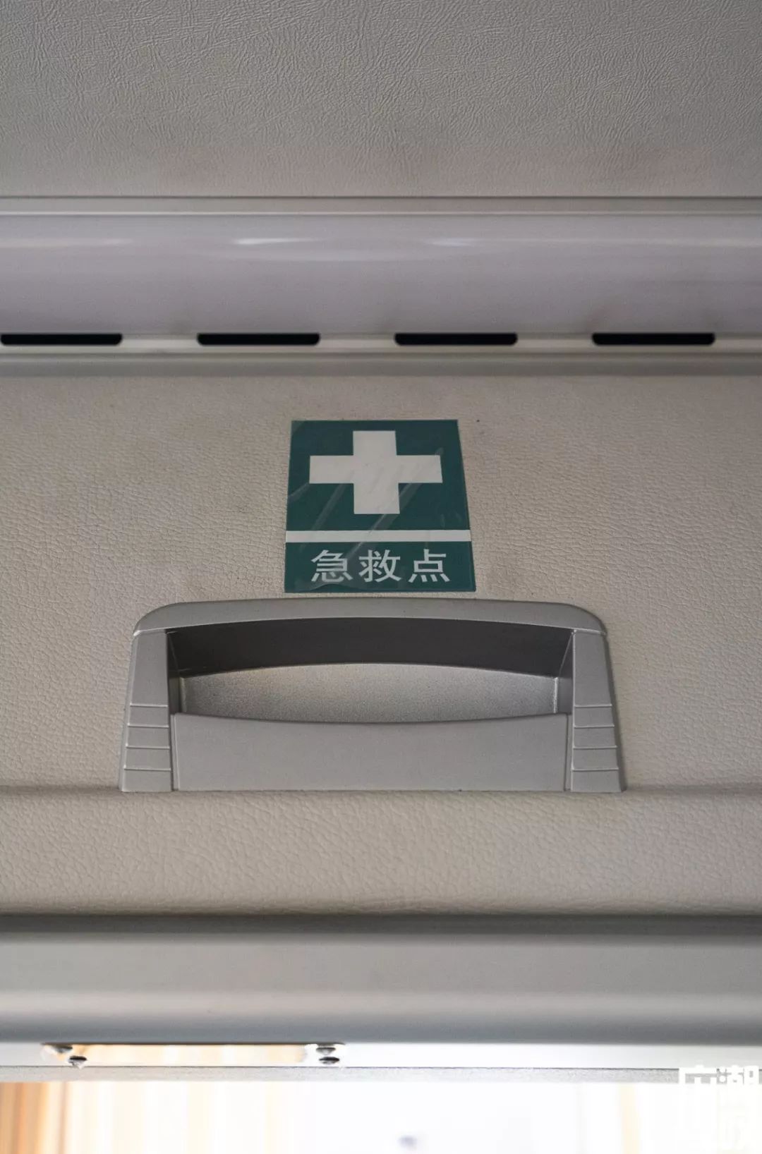 广州珠海往返巴士,珠海广州大巴购票